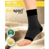 Variteks Softsport rugalmas bokabandázs